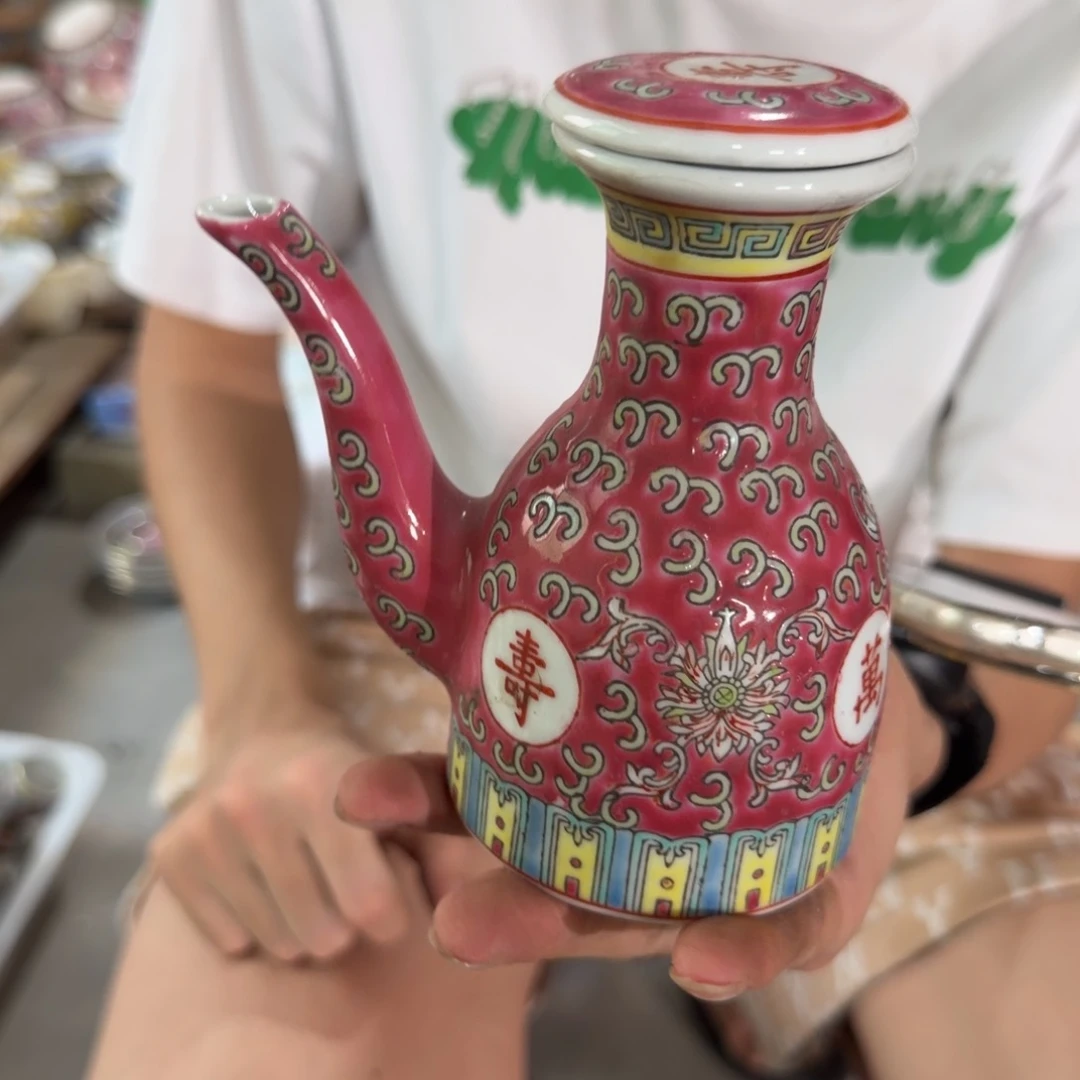 现代瓷器 默认微瑕 介意勿拍