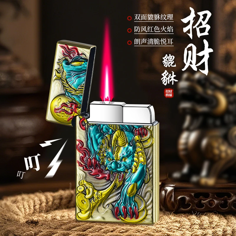 国潮貔貅彩绘充气打火机高档礼品创意侧滑砂轮明火点烟器双面复古
