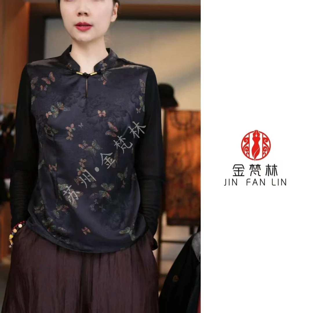 【梦幻蝴蝶】新中式中国风重工真丝小上衣网纱拼接透气长袖