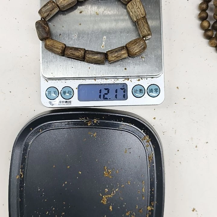 沉香手串棋楠沉香手串随型12克＋