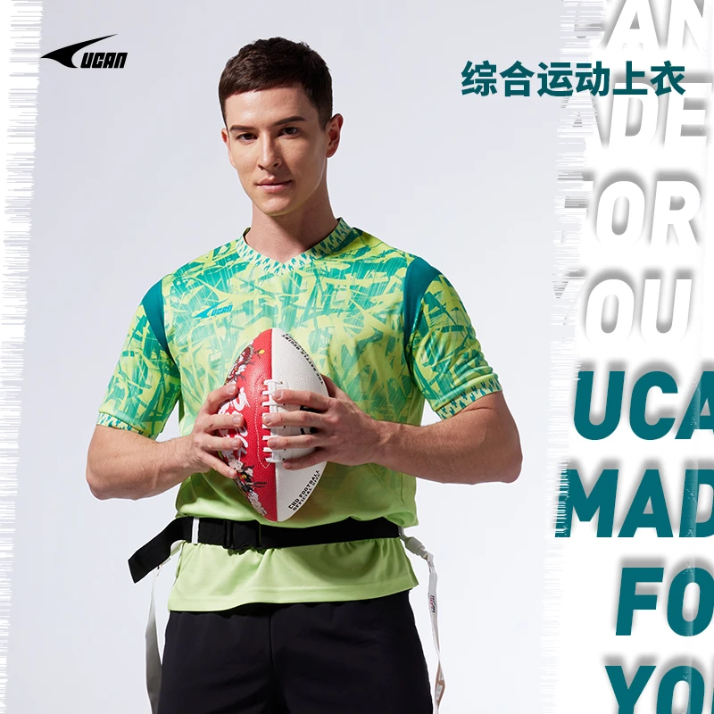 UCAN锐克球衣定制短袖综合训练服运动t恤比赛组队球服足球服上衣