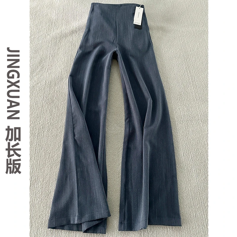 裤长110cm高个子180条纹阔腿裤女夏季薄款宽松慵懒风垂感拖地长裤