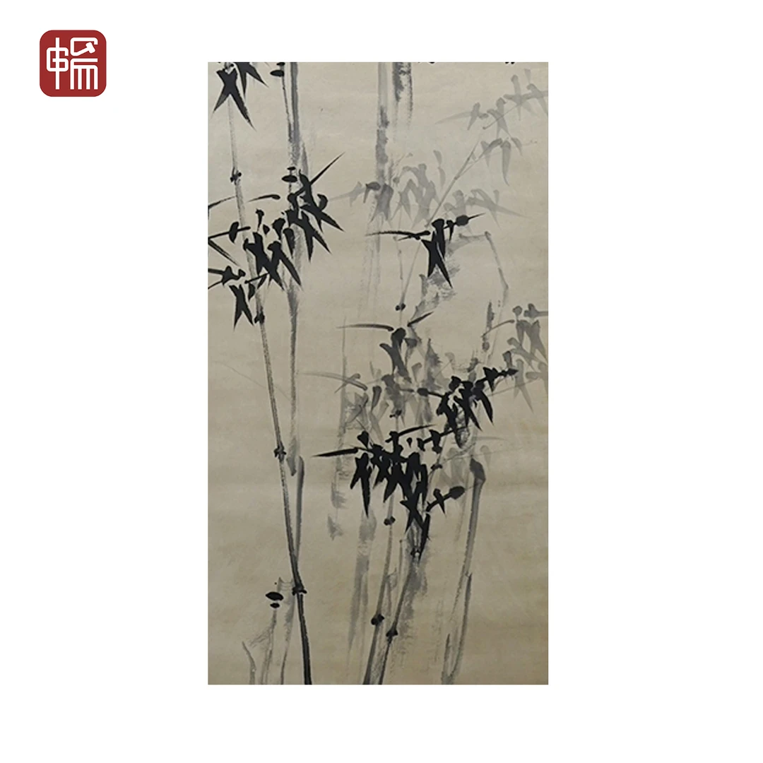 C001 清早期《墨竹图》理庵113*47(4.78平尺) 纸本立轴 YM