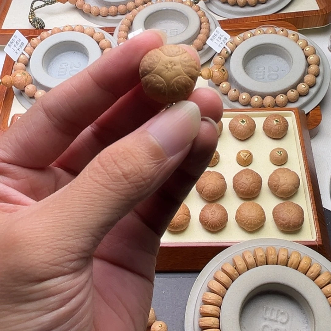 踏***星手串凤眼菩提20mm五星