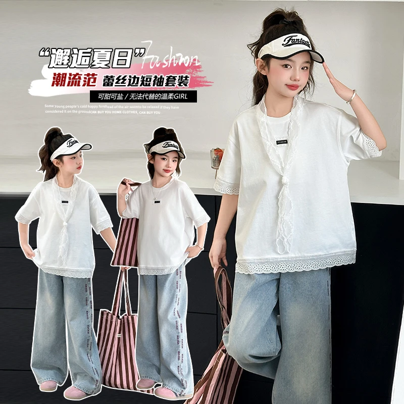 女童夏季新款短袖牛仔阔腿裤套装中大童2025时髦女孩牛仔裤两件套