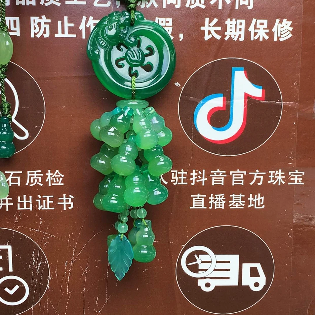 【闪购商品】玛瑙/玉髓车挂未镶嵌紫*