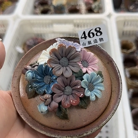 山泉造物手工制作柴烧468