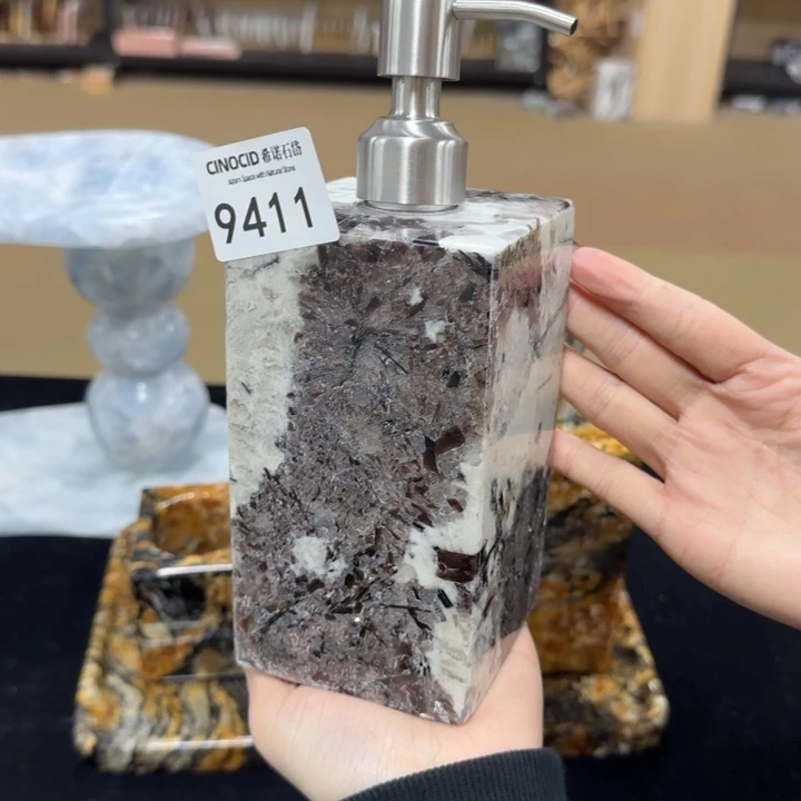 9411千山暮雪洗手液福利