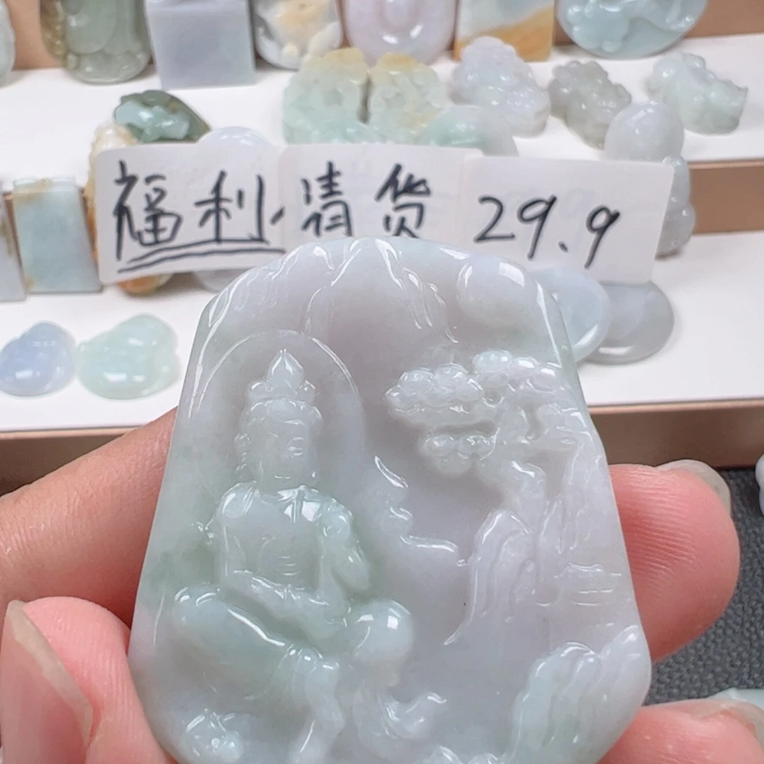 翡翠未镶嵌吊坠(不含链)