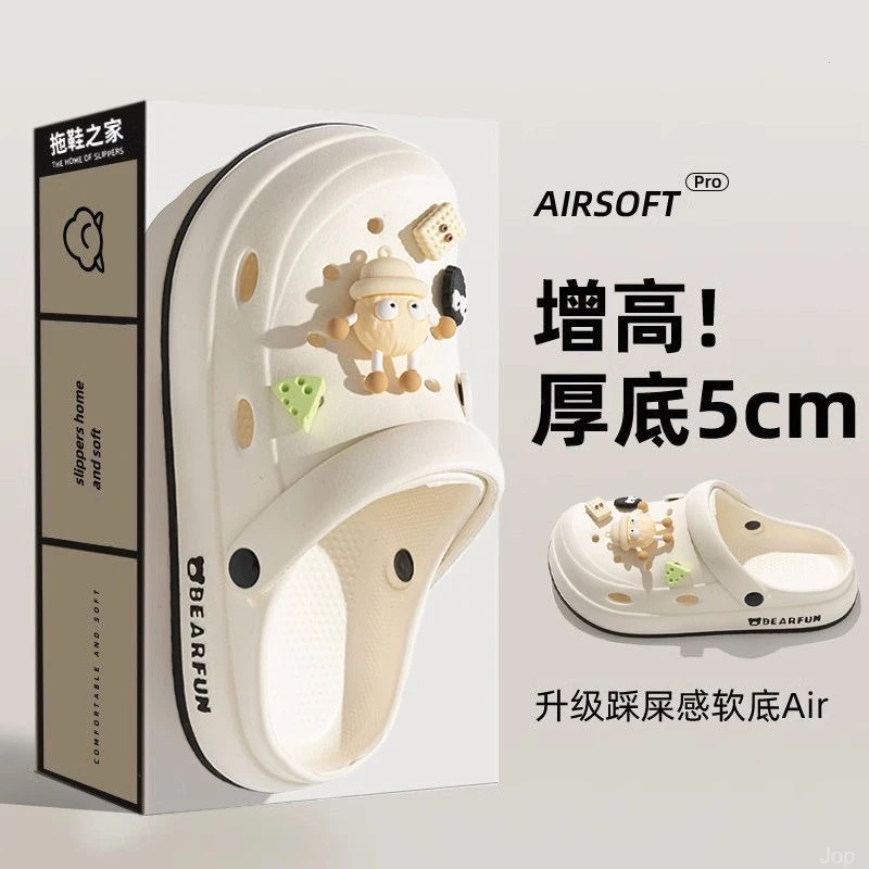 情侣洞洞鞋2025新款EVA防臭软底踩屎感卡通百搭防滑透气包头拖鞋