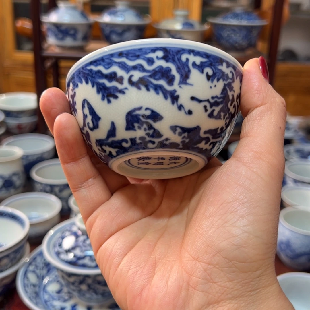 暗刻三龙杯子啊杯子啊杯子啊