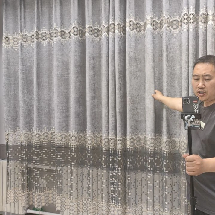 纱5.5米对开，高度2.5。