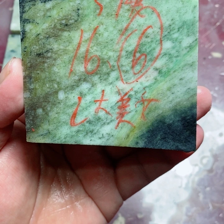 l***e未镶嵌独山玉手镯手镯定制