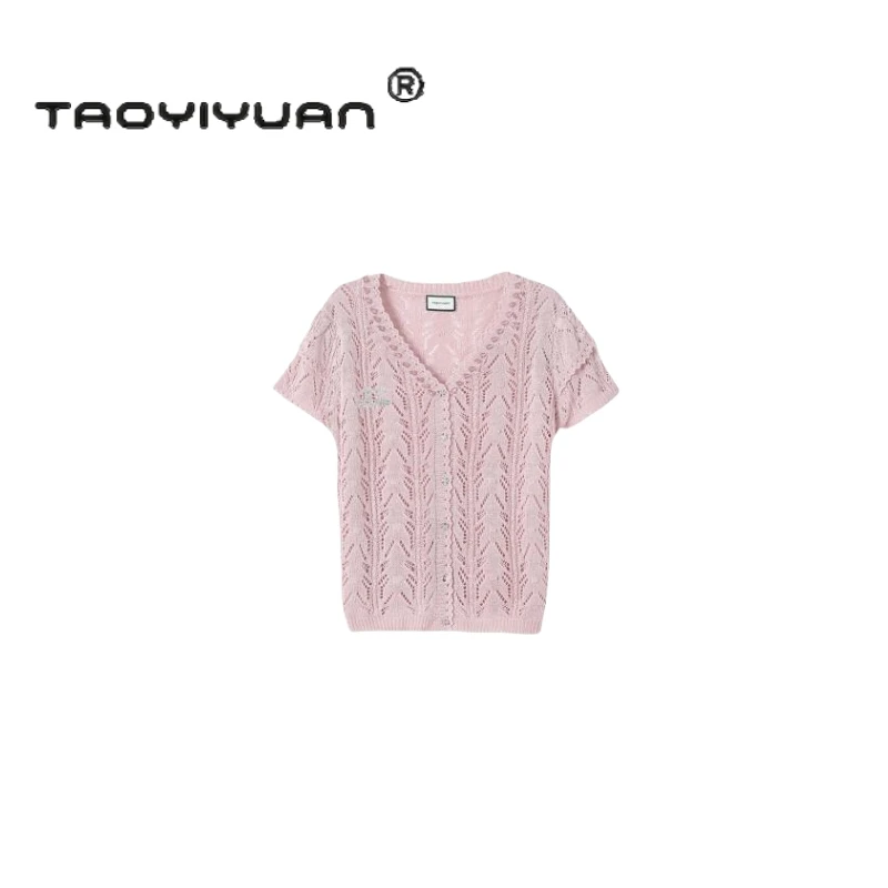 【宠粉专属】轻奢重工手工串珠短袖亮片毛衣针织开衫针织