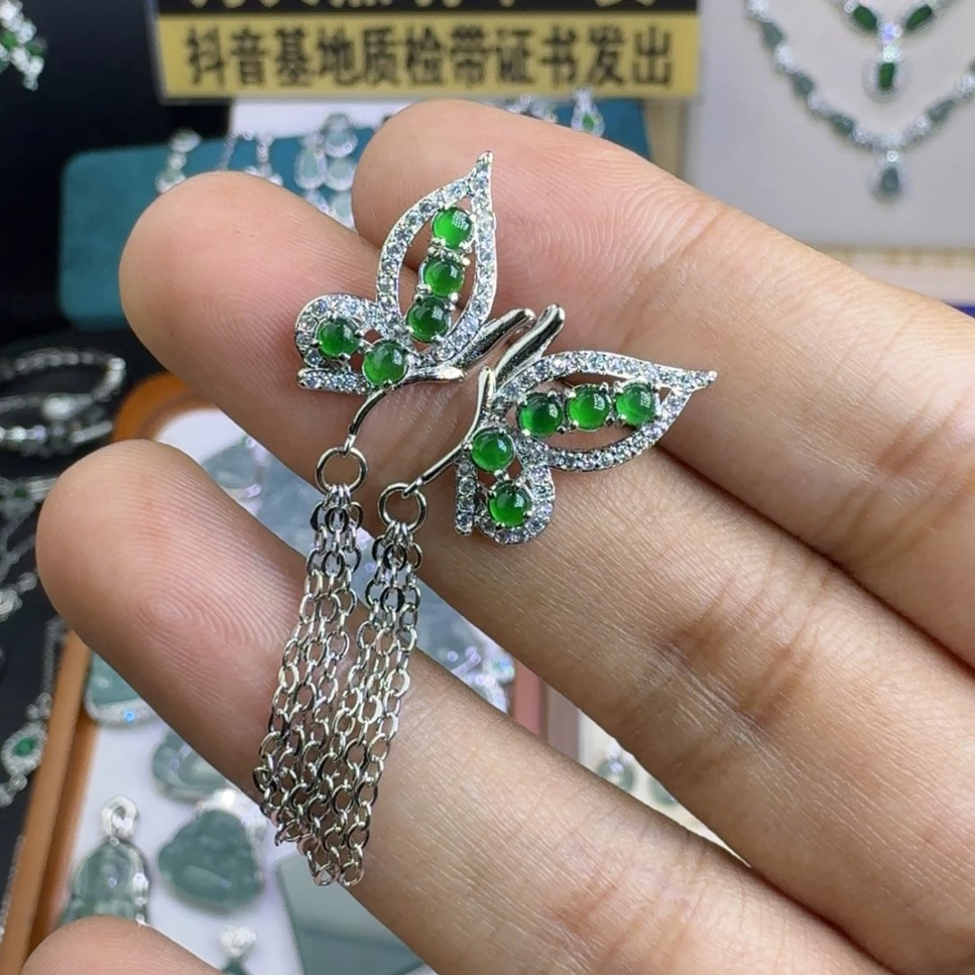 翡翠未镶嵌挂件1456