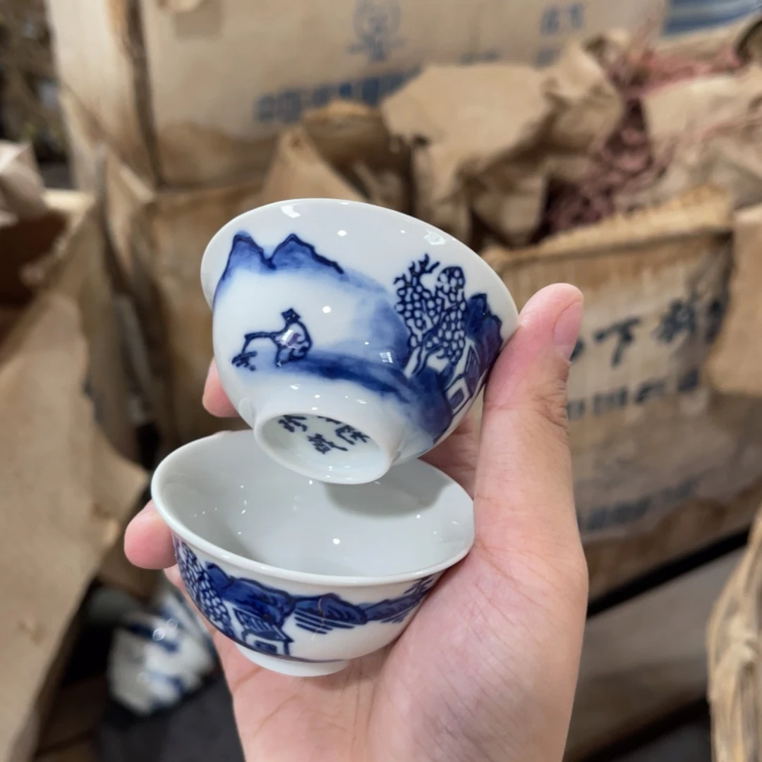 怀旧瓷器 默认微瑕 介意勿拍