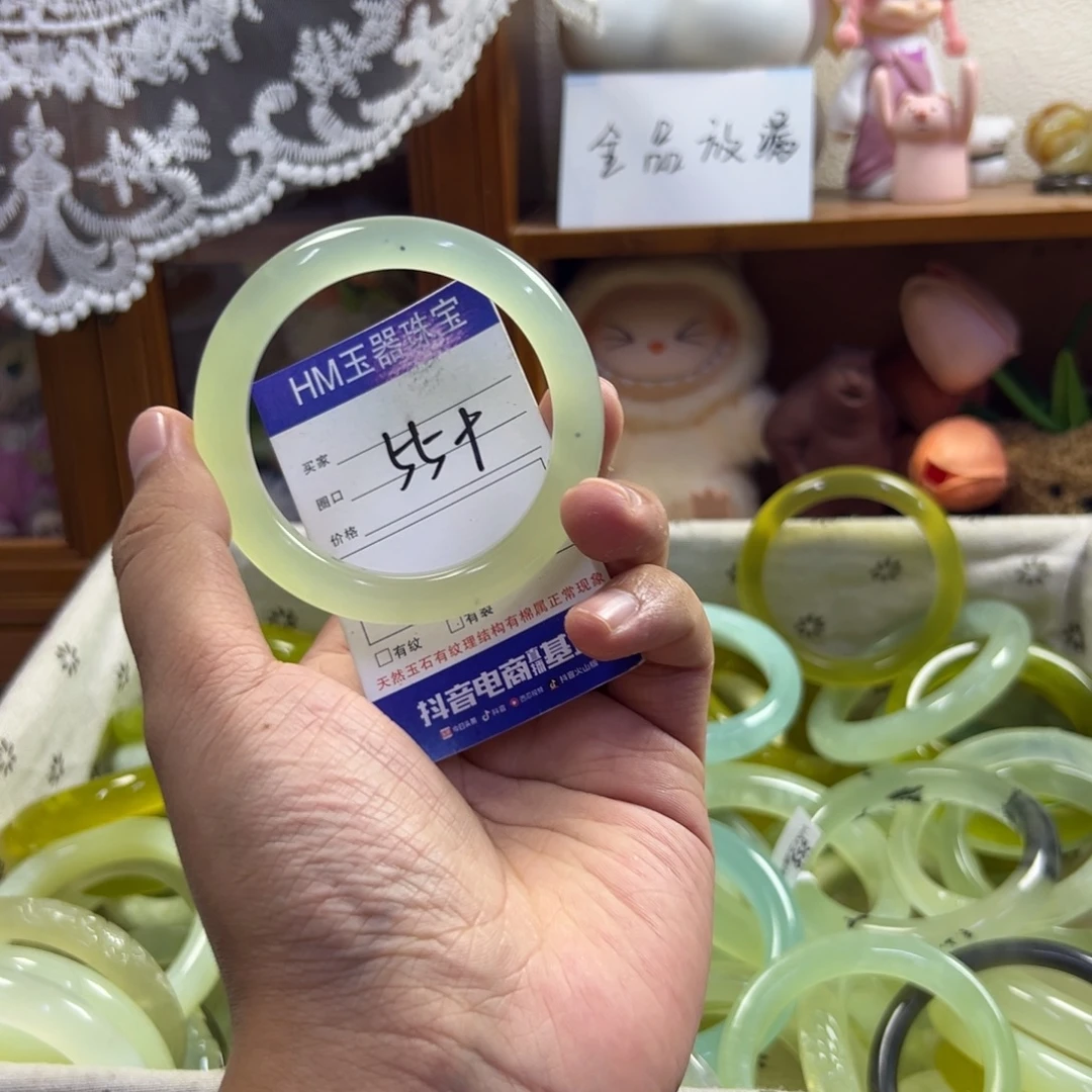 未镶嵌蛇纹石玉手镯636