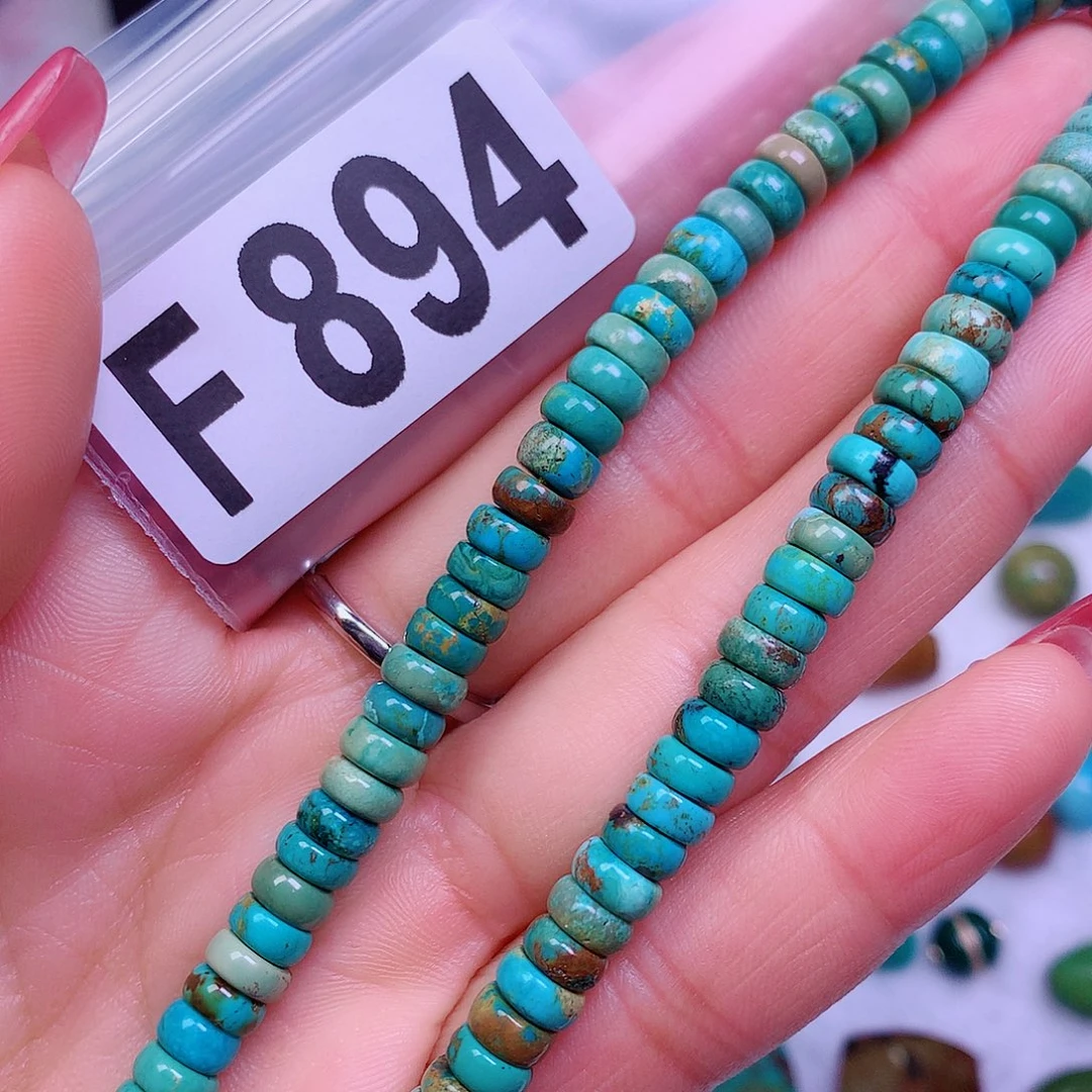 空竹粉丝专享十堰特色散珠