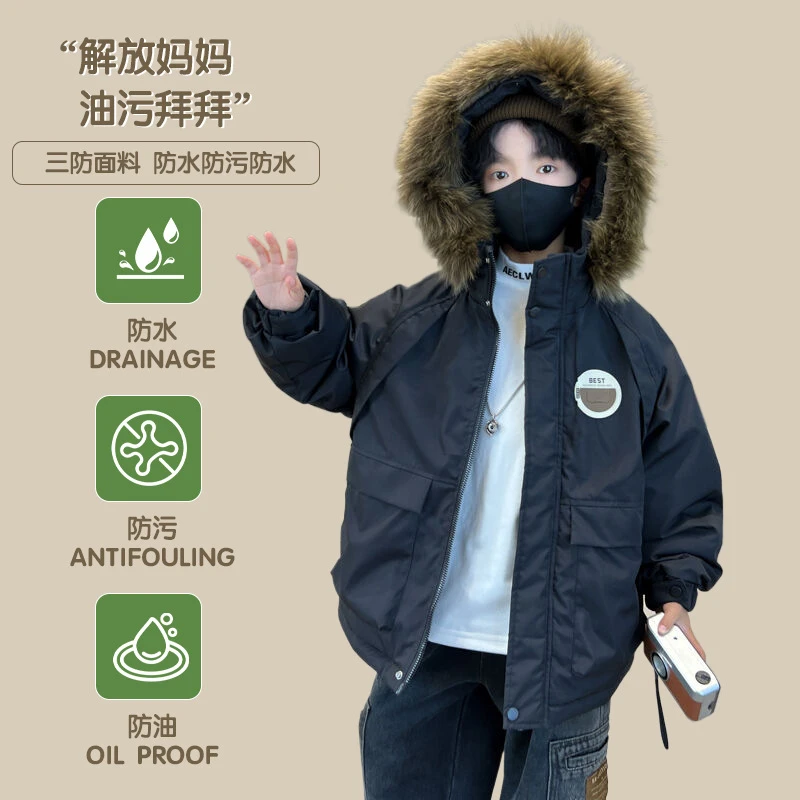 鸭鸭悦享男童大毛领工装羽绒服冬季加厚2025新款中大儿童冬装防寒