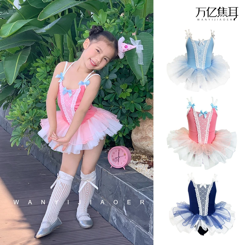 剧目系列波兰舞曲宫廷风轻TUTU裙吊带舞蹈芭蕾儿童启蒙演出练功服