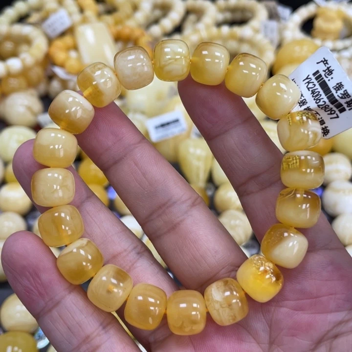 蜜蜡未镶嵌裸石11mm 瑕疵款 福利