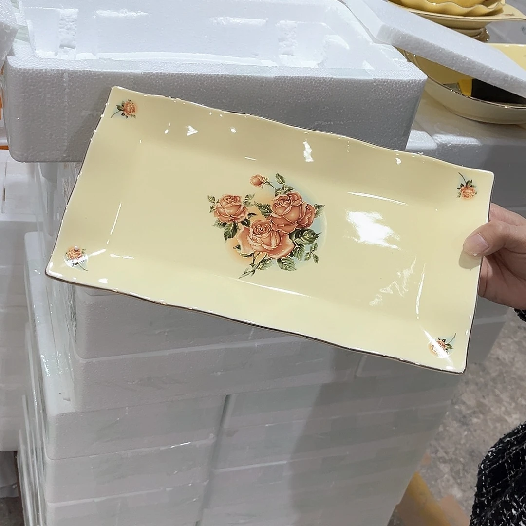 高端陶瓷…………………………