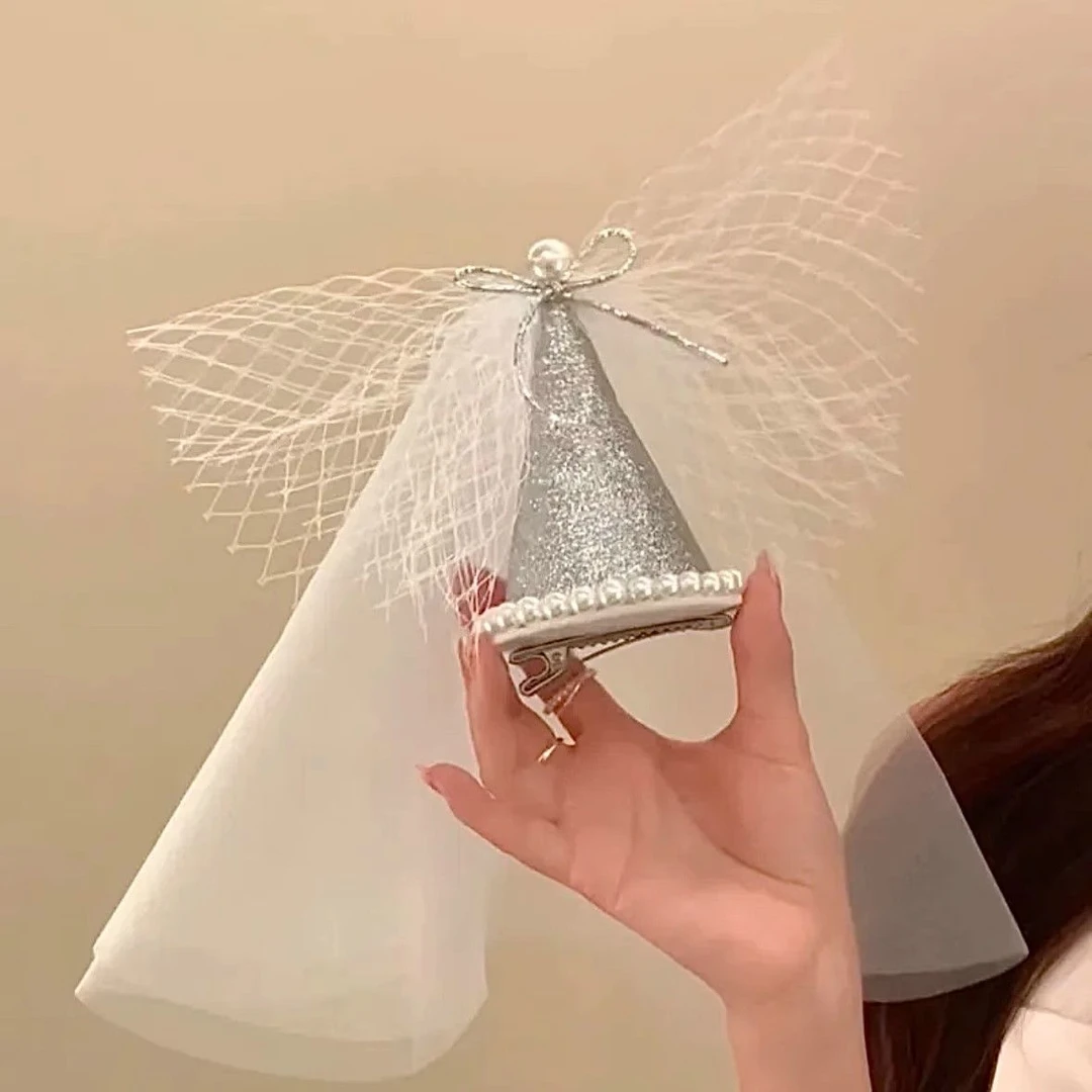 生日帽子头饰氛围感道具女生儿童装饰品摆件成人2024新款头纱发夹