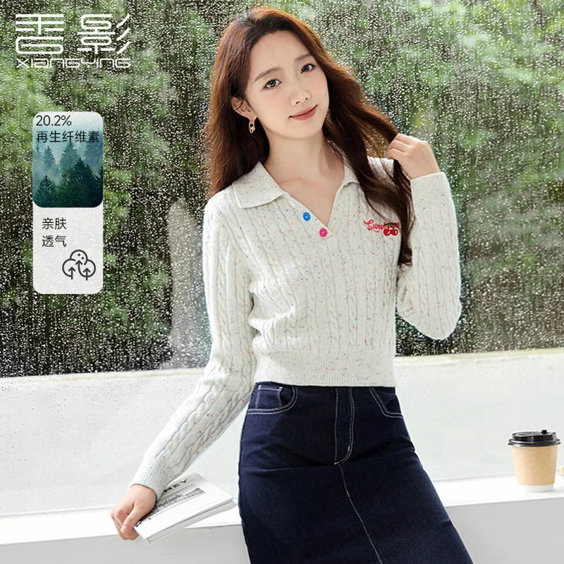 【直播专享】N643645毛针织衫香影麻花针织衫上衣慵懒风长袖