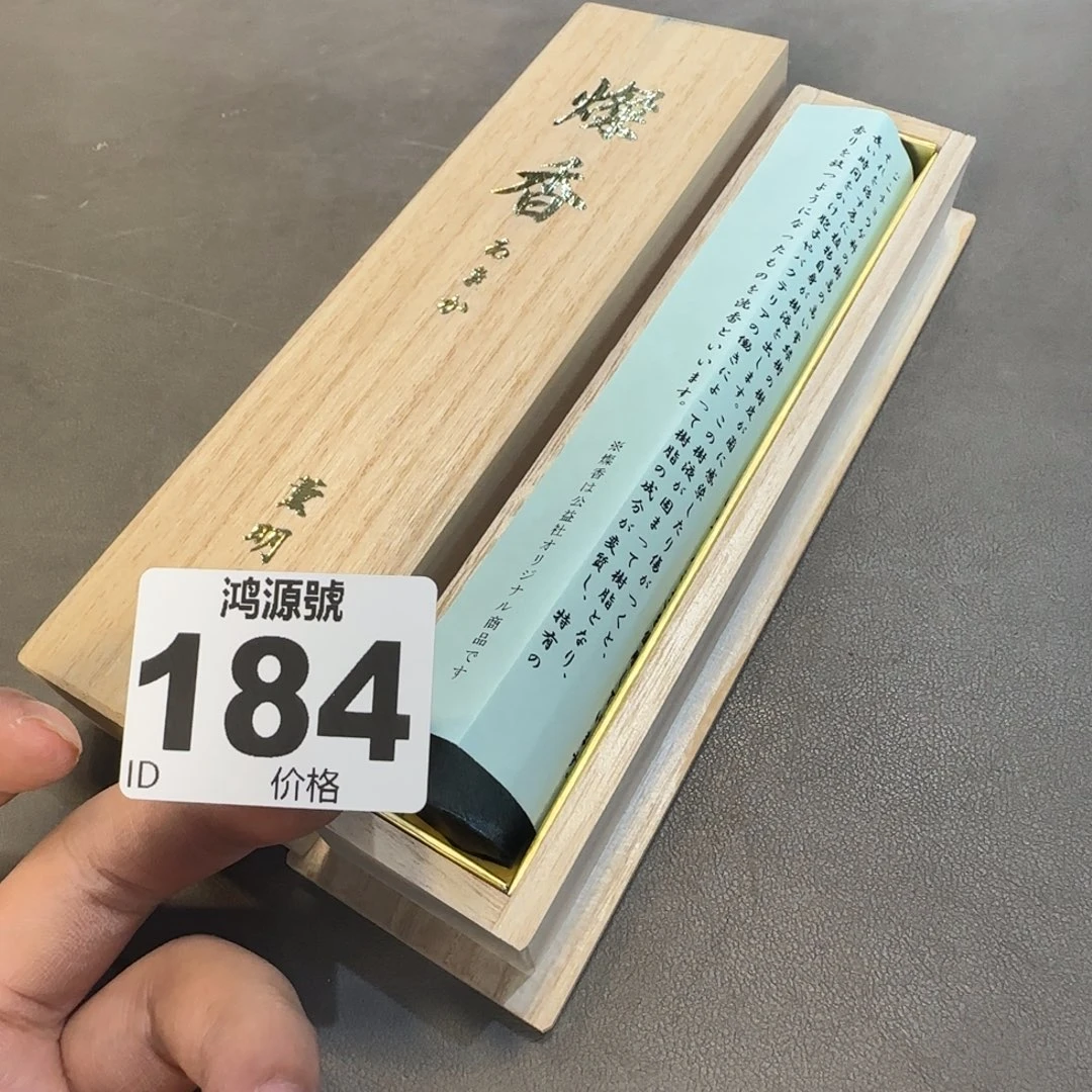 …***伊中古美术装饰工艺品