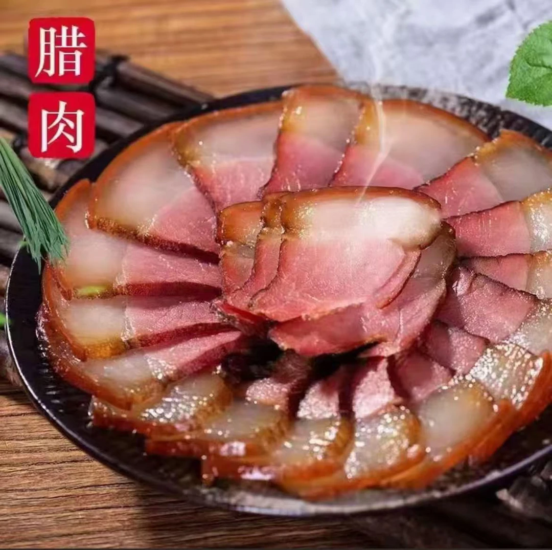 贵州遵义农家粮食土猪腊肉后腿肉