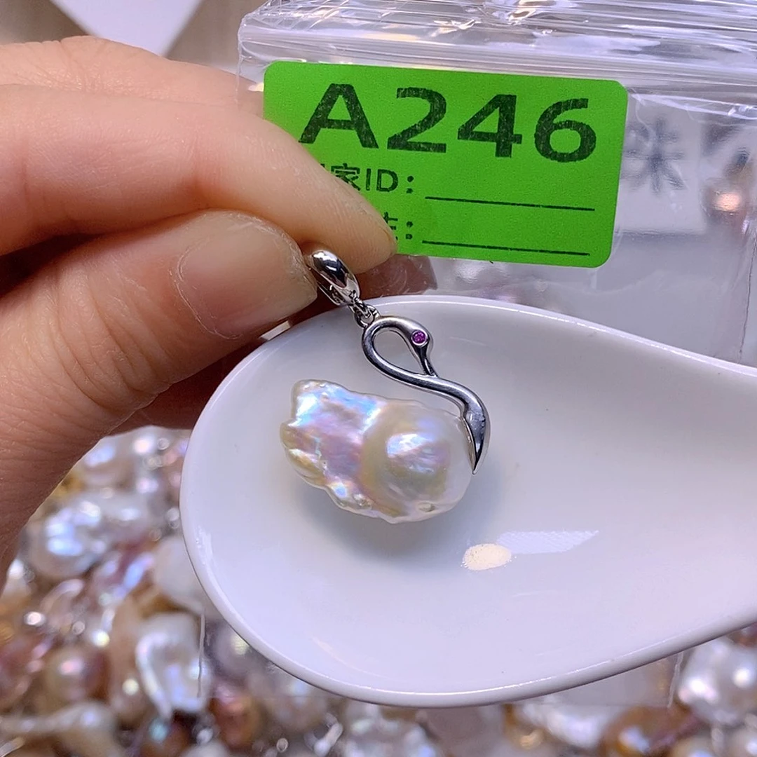 淡水珍珠未镶嵌颈饰