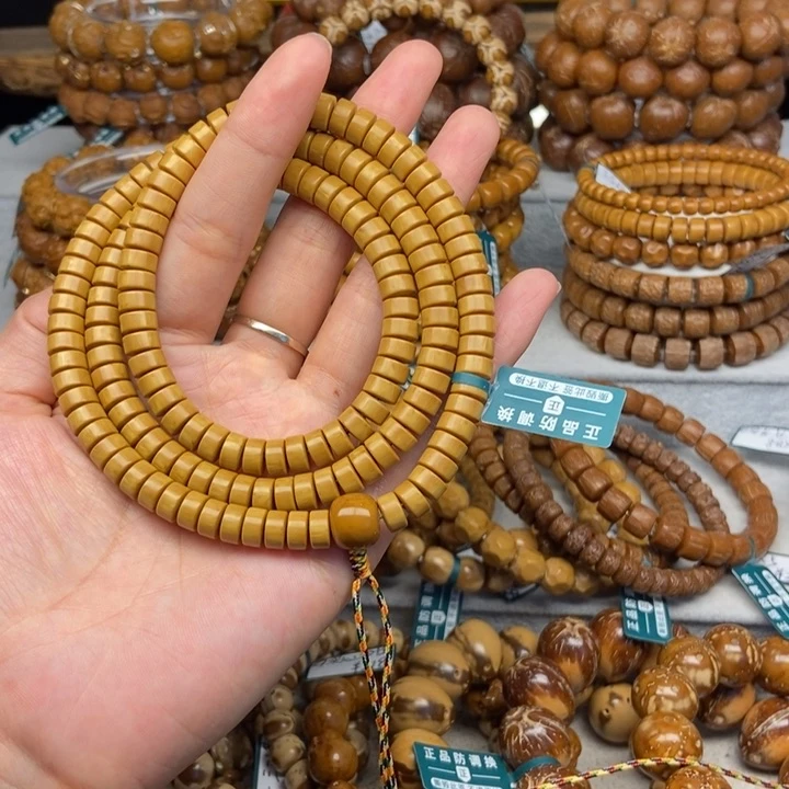 紫金鼠手串紫金鼠脖挂7/4