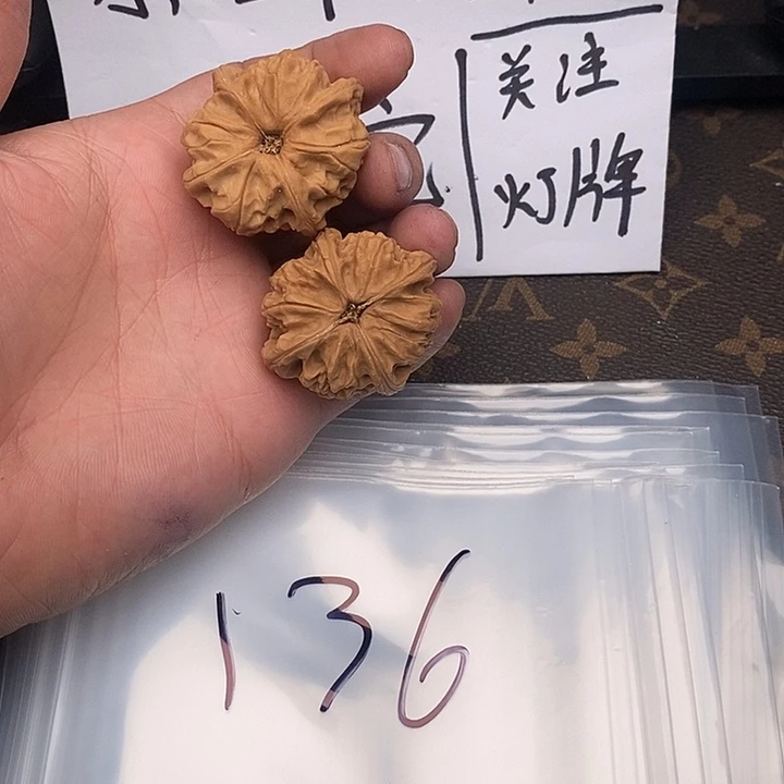 吊坠文玩核桃w7486486464969464969