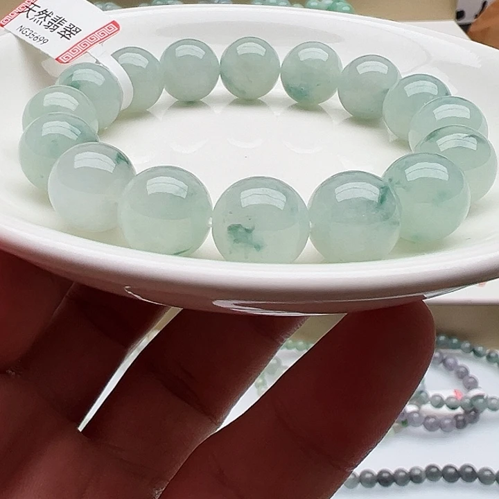 未镶嵌手链翡翠天然翡翠