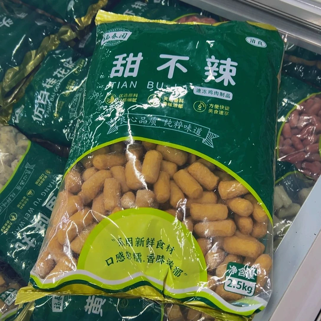 365食用农产品香港特别行政区甜不辣一袋