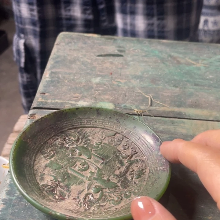 瓷瓷瓷瓷瓷瓷瓷器链接