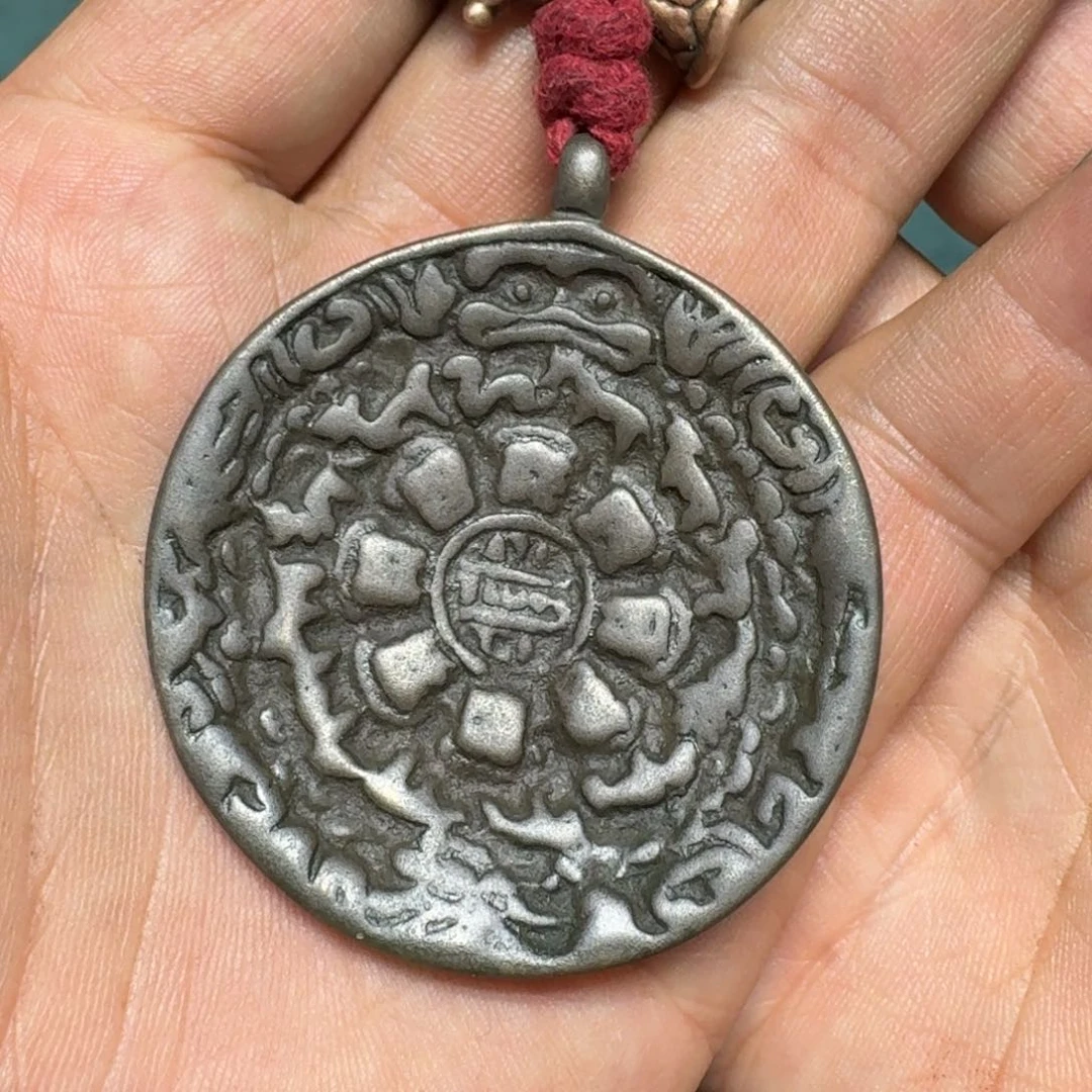 九宫牌喜欢带回家