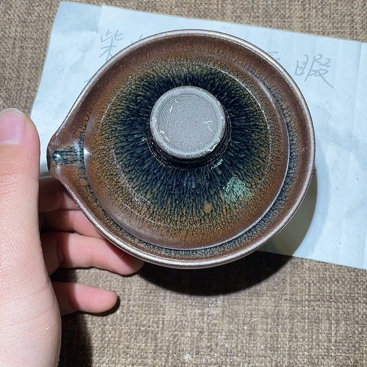 那****子提出一条信息是为了防止别人伤害