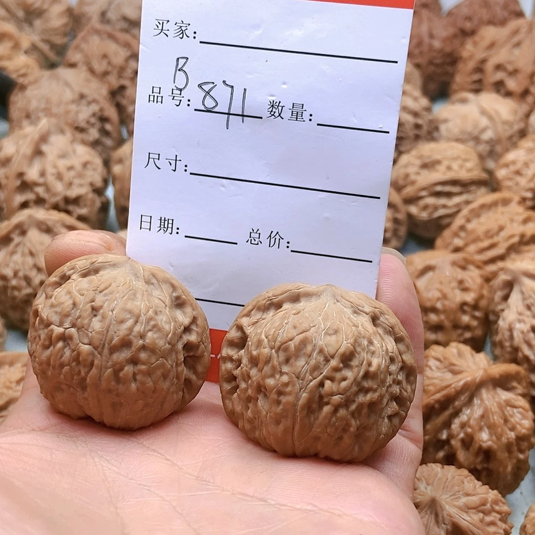 把件桃核871号全品平底锅36尺