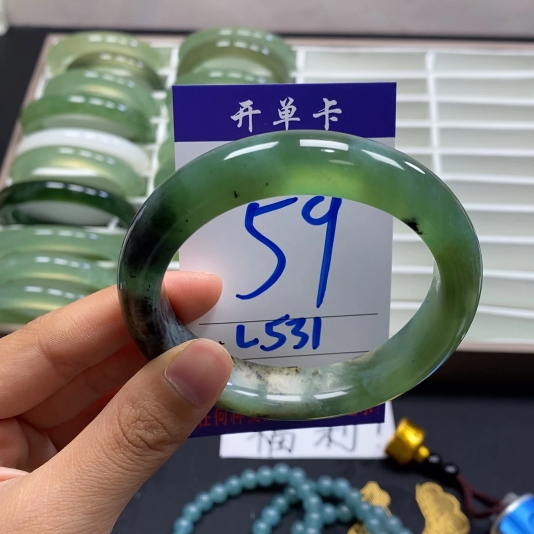 蛇纹石玉未镶嵌手镯