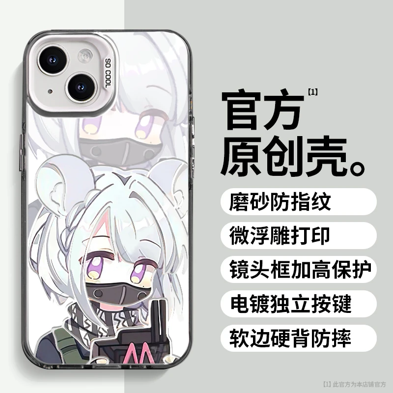 骇爪麦晓雯适用于苹果vivo华为oppo小米iPhone16创意防摔手机壳