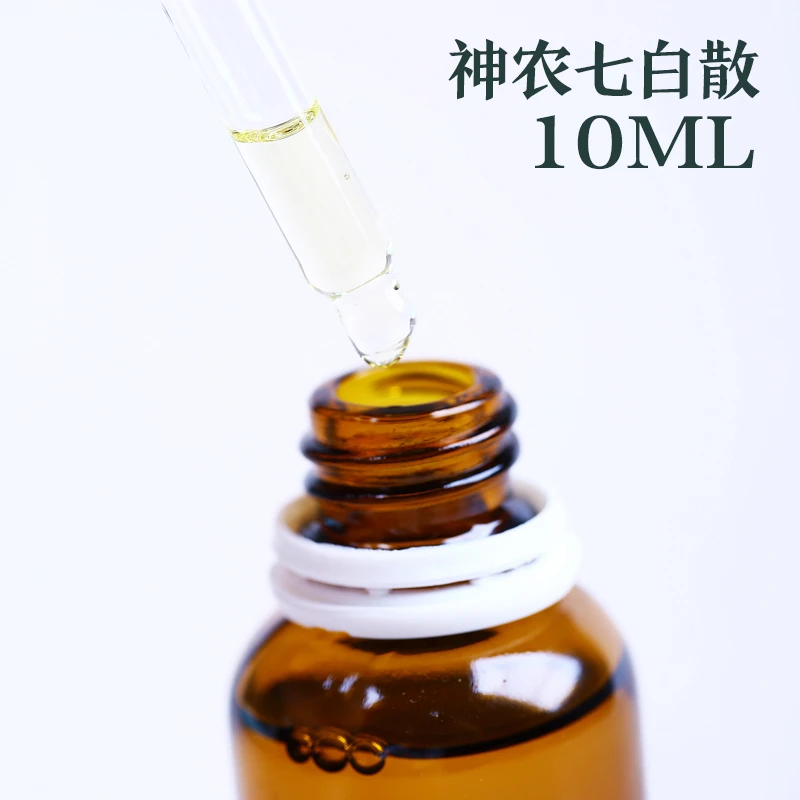 【百晓生】神农七白散 香薰精油 10ml 一瓶