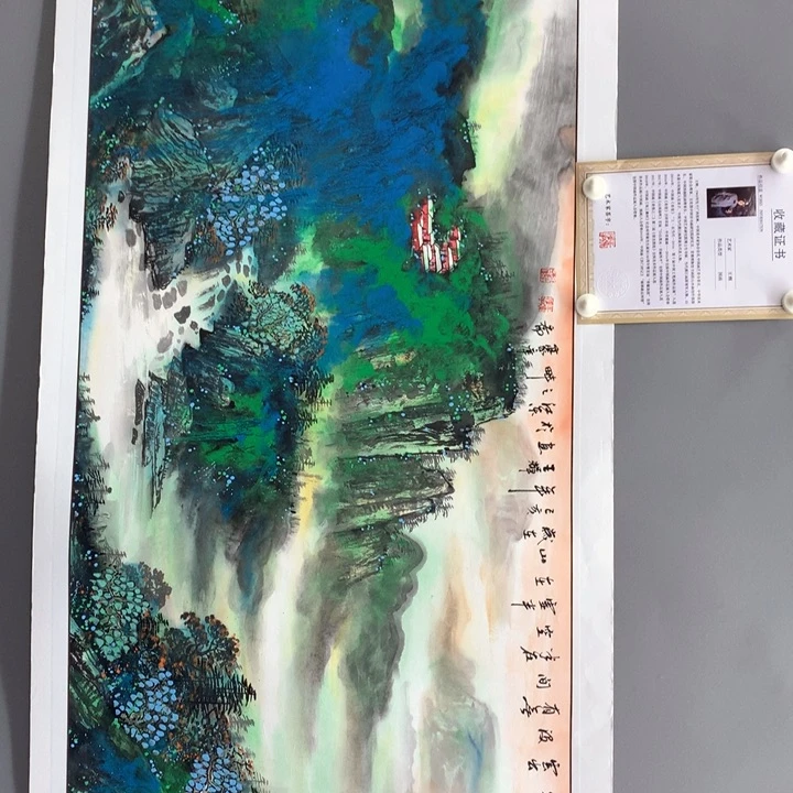 和和美美和和美美