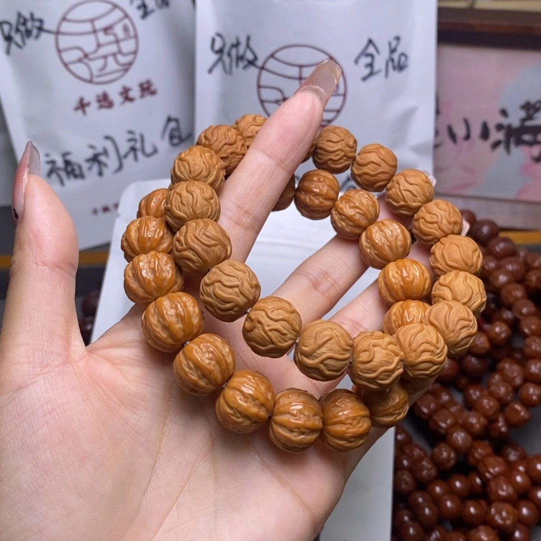 猴头核桃手串毒液京八棱