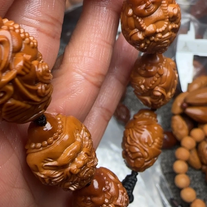 橄榄核吊坠橄榄菜等经济作物