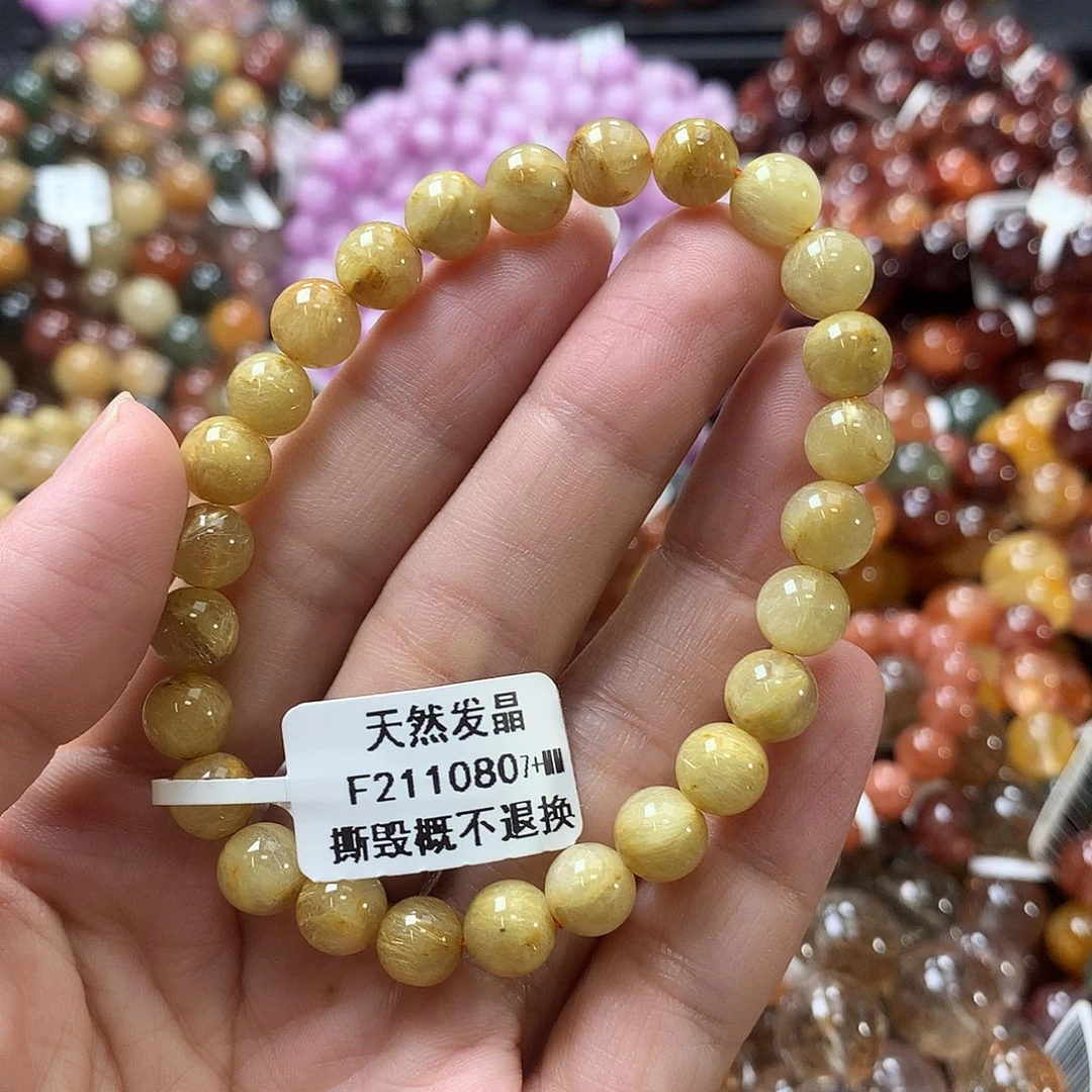 水晶未镶嵌手链，，，