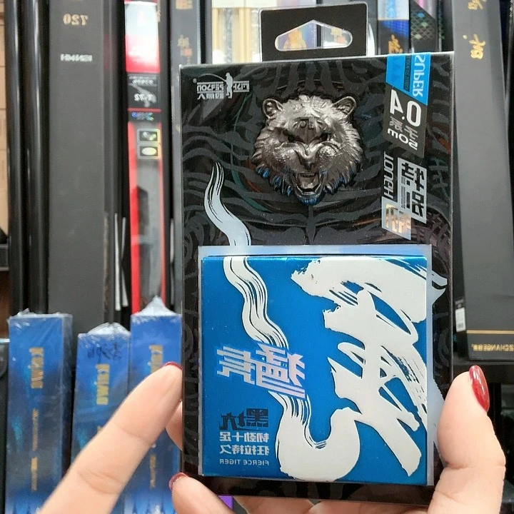 子线   0.4号包邮