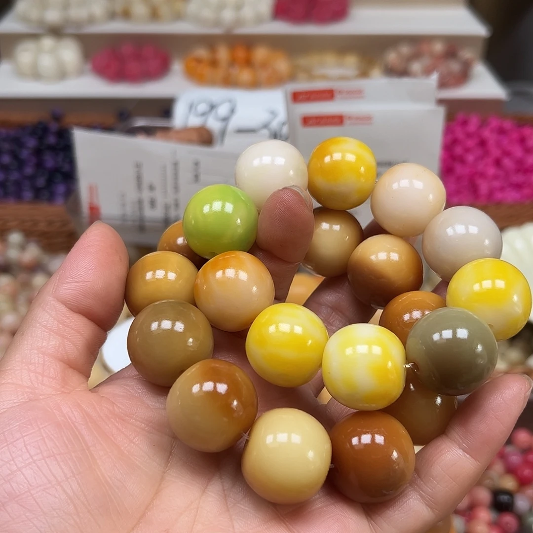 枫***⁶菩提根/象牙果手串串2条