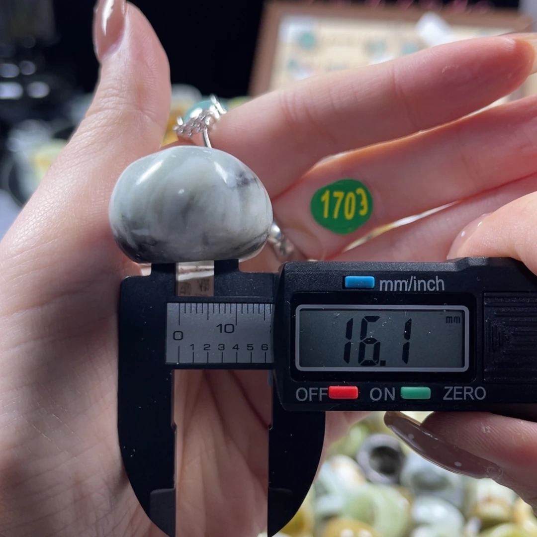 蛇纹石玉未镶嵌戒指