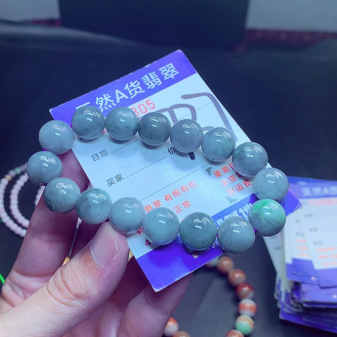 翡翠未镶嵌毛衣链